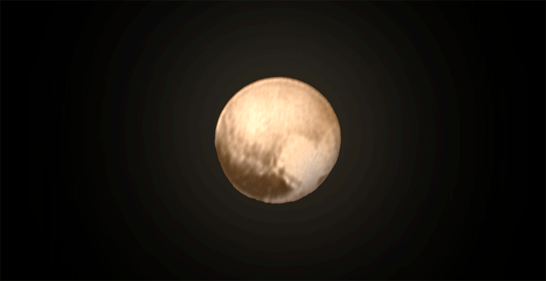 Сердечко на Плутоне.
