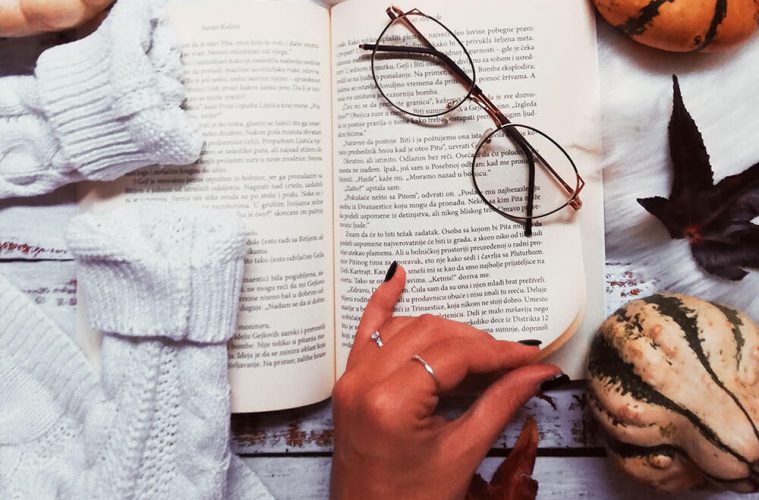 чтение книг